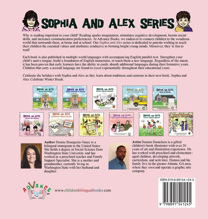 Produktbild: Sophia and Alex Clean the House