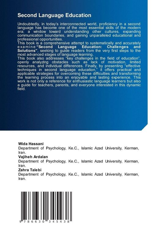 Produktbild: Second Language Education