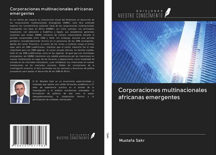 Produktbild: Corporaciones multinacionales africanas emergentes