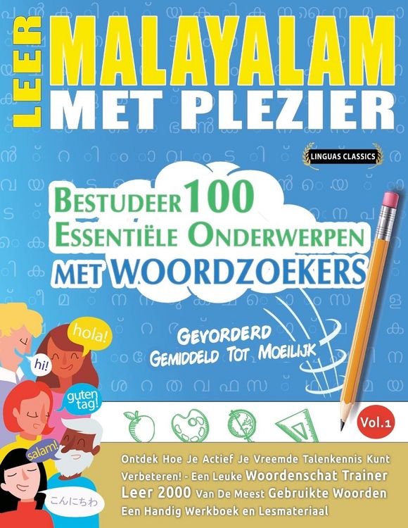Produktbild: LEER MALAYALAM MET PLEZIER - GEVORDERD