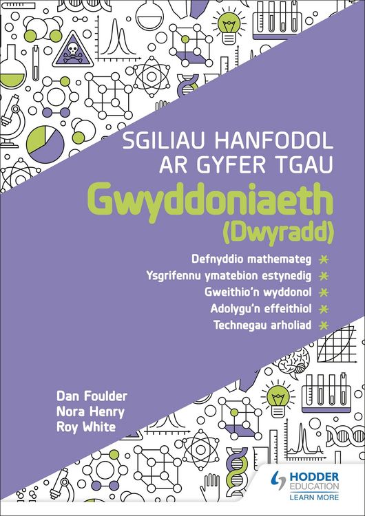 Produktbild: Sgiliau Hanfodol ar gyfer TGAU Gwyddoniaeth (Dwyradd)