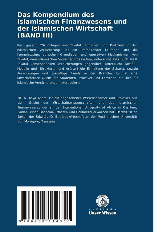 Produktbild: Das Kompendium des islamischen Finanzwesens und der islamischen Wirtschaft (BAND III)