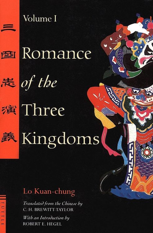 Produktbild: Romance of the Three Kingdoms Volume 1