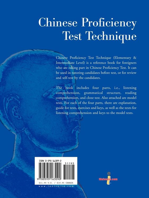 Produktbild: Chinese Proficiency Test Technique
