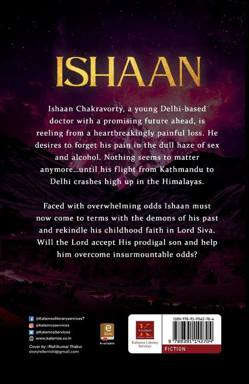 Produktbild: Ishaan