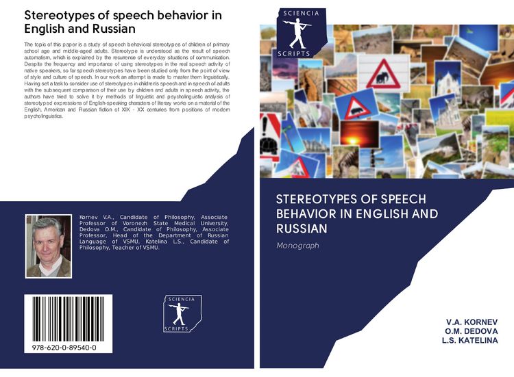 Produktbild: Stereotypes of speech behavior in English and Russian