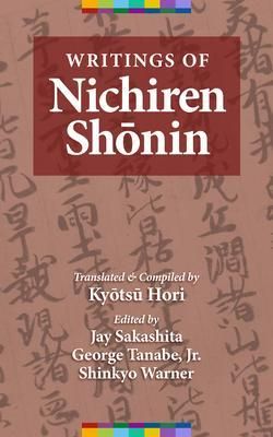 Produktbild: Writings of Nichiren Shonin Volumes One through Seven
