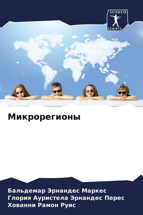 Produktbild: Mikroregiony