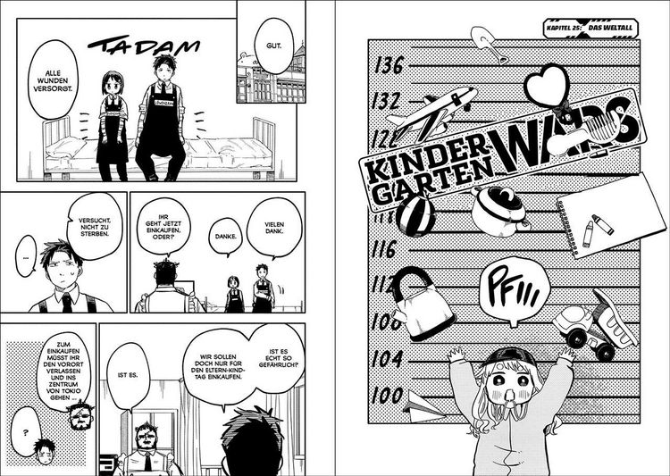 Produktbild: Kindergarten WARS 04