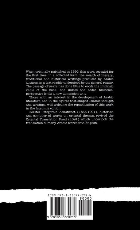 Produktbild: Arabic Authors