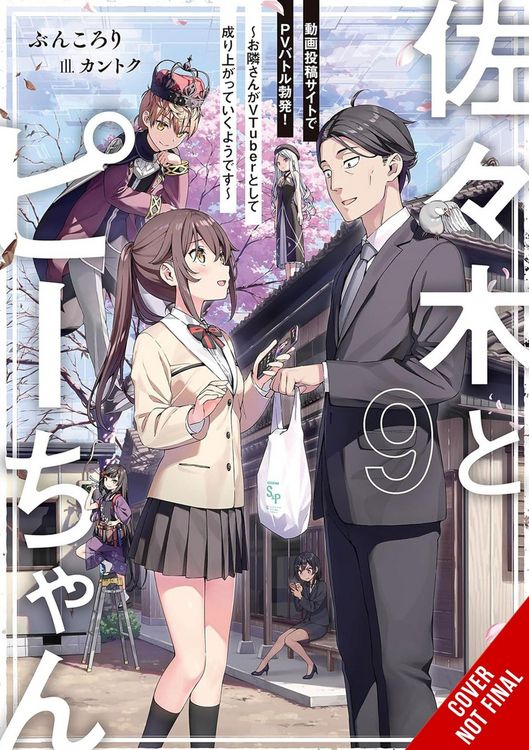 Produktbild: Sasaki and Peeps, Vol. 9 (Light Novel)