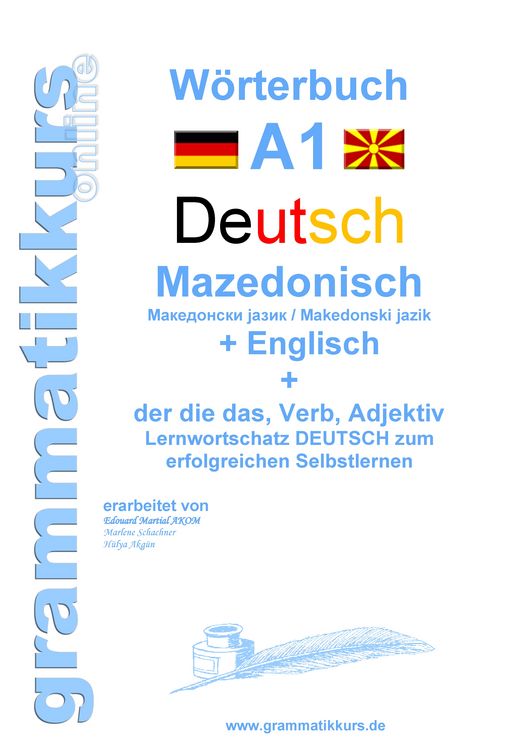 Produktbild: W&ouml;rterbuch Deutsch - Mazedonisch - Englisch
