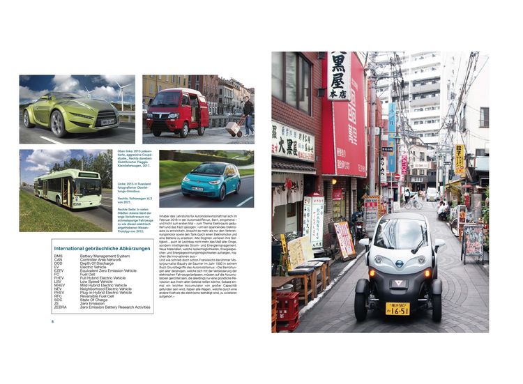 Produktbild: Alternativ Mobil