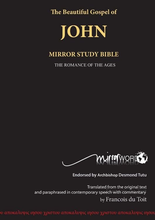 Produktbild: The Gospel of John