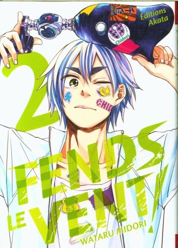 Produktbild: Fends le vent ! Tome 2
