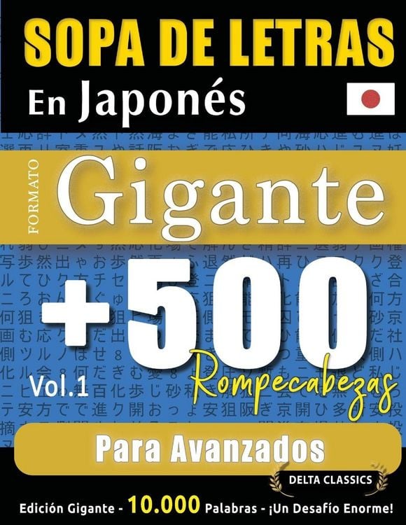 Produktbild: Sopa De Letras En Japon&eacute;s Formato Gigante