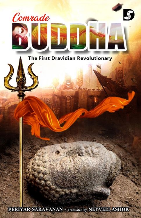 Produktbild: Comrade Buddha