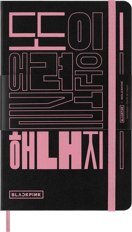 Produktbild: Moleskine X Blackpink Skizzenbuch Bundle mit 5 bunten Graphitstiften, mit Box
