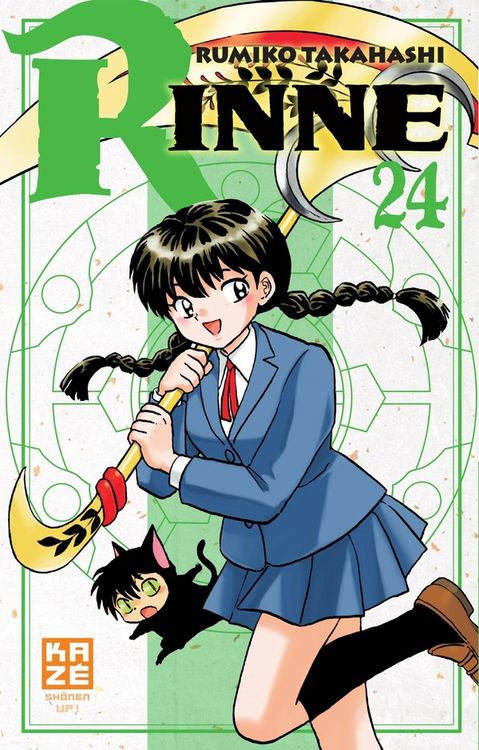 Produktbild: Rinne. Tome 24