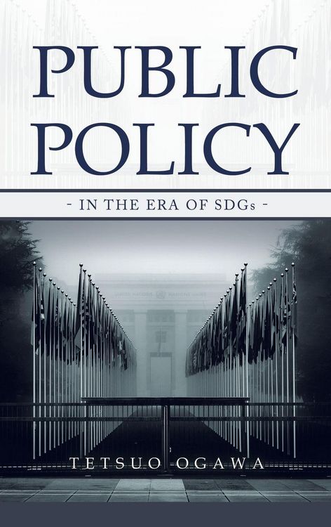 Produktbild: Public Policy