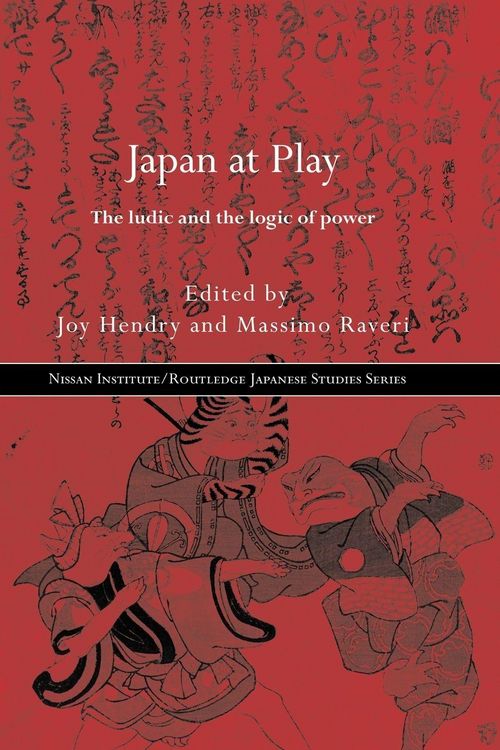 Produktbild: Japan at Play
