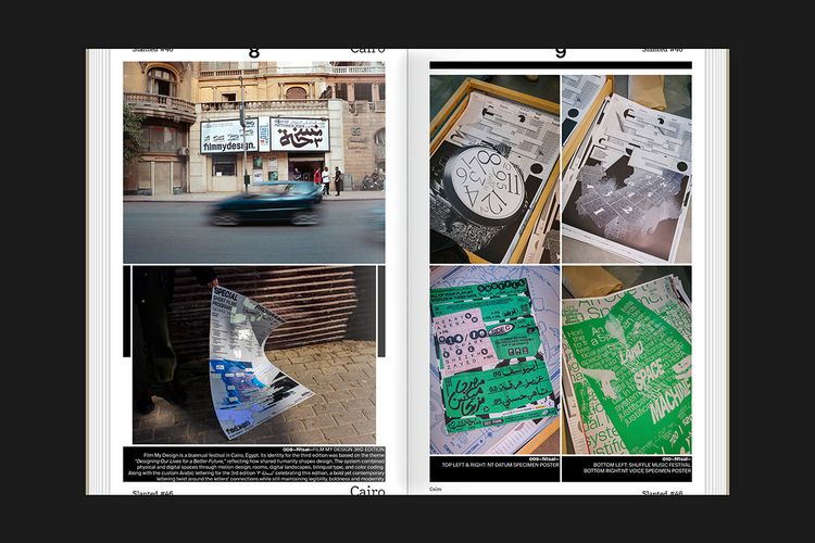 Produktbild: Slanted 46 Cairo