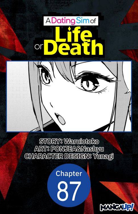 Produktbild: A Dating Sim of Life or Death #087