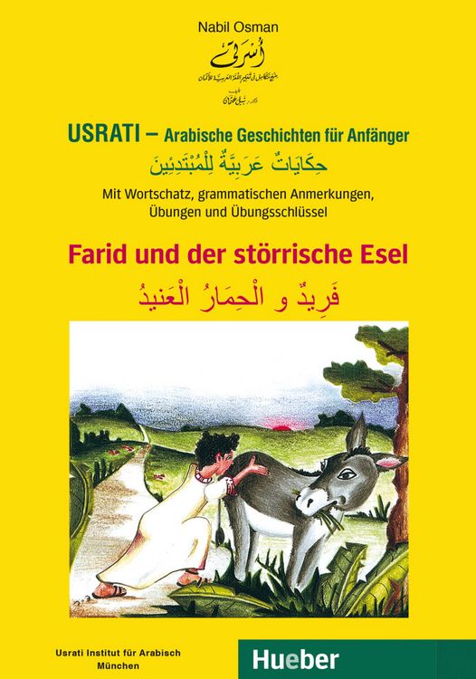 Produktbild: Usrati - Arabische Geschichten f&uuml;r Anf&auml;nger