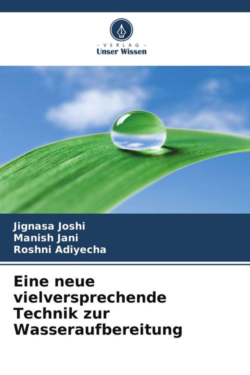 Produktbild: Eine neue vielversprechende Technik zur Wasseraufbereitung