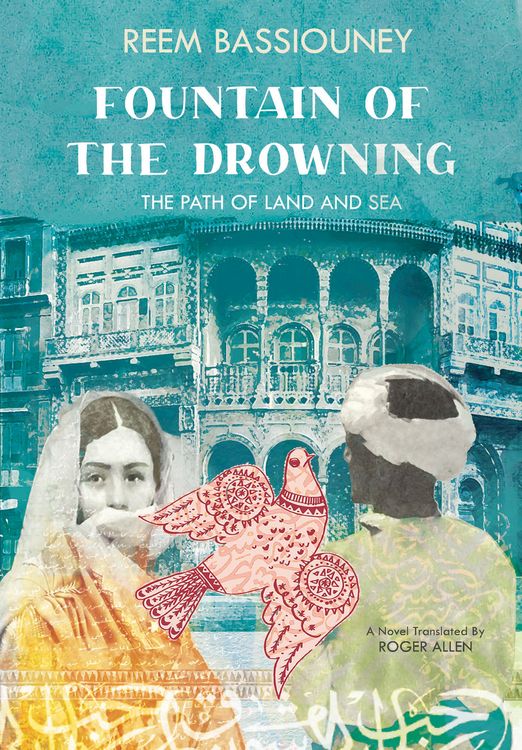 Produktbild: Fountain of the Drowning