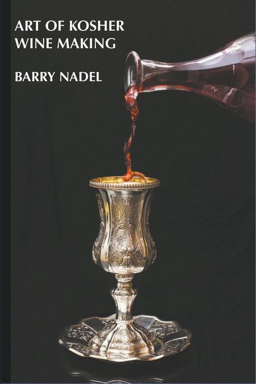 Produktbild: Art of Kosher Wine Making