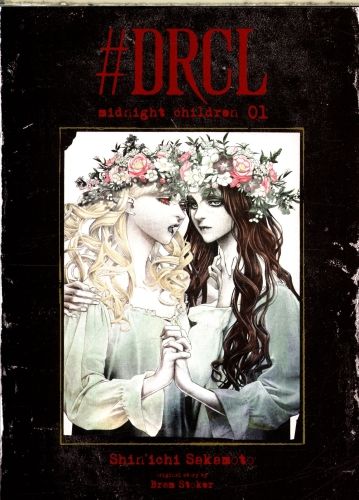 Produktbild: #DRCL : midnight children. Tome 1