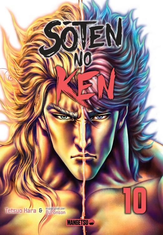 Produktbild: Soten no Ken. Tome 10