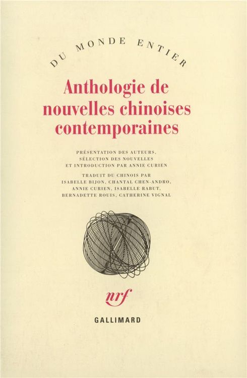 Produktbild: Anthologie de nouvelles chinoises contemporaines
