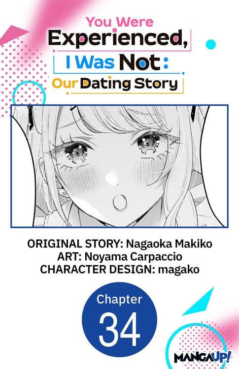 Produktbild: You Were Experienced, I Was Not: Our Dating Story #034