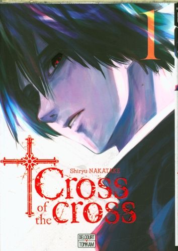 Produktbild: Cross of the cross. Tome 1