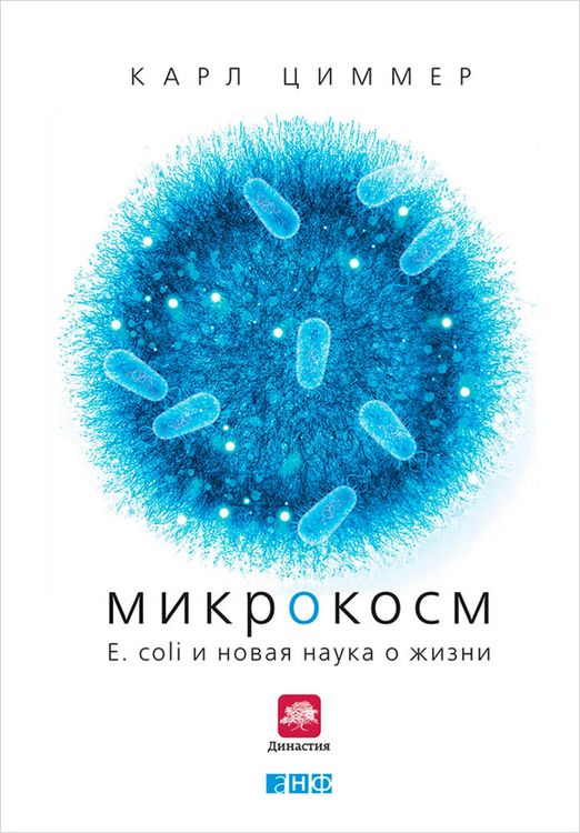 Produktbild: Microcosm: E. coli and the New Science of Life