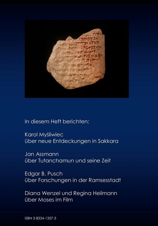 Produktbild: MA'At - Arch&auml;ologie &Auml;gyptens