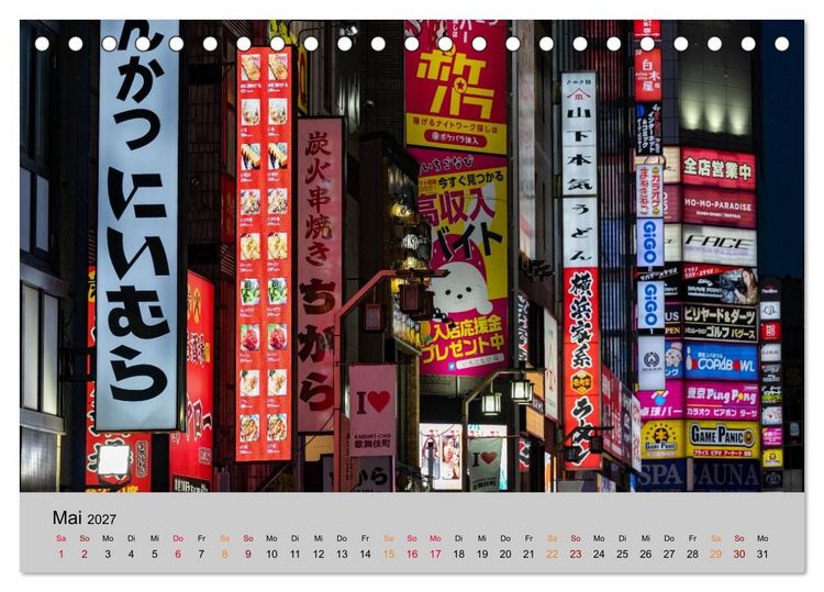 Produktbild: Tokio. Die faszinierende Metropole Japans (Tischkalender 2027 DIN A5 quer), CALVENDO Monatskalender