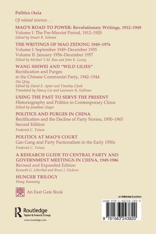 Produktbild: The Politics of Agricultural Cooperativization in China