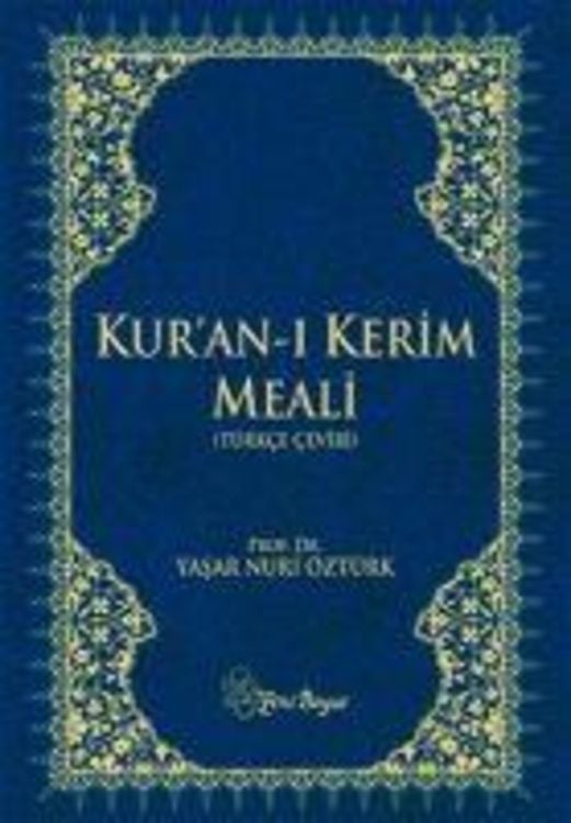 Produktbild: Kuran-i Kerim Meali (B&uuml;y&uuml;k Puntolu, B&uuml;y&uuml;k Boy, Ciltli)