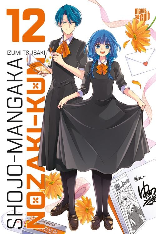 Produktbild: Shojo-Mangaka Nozaki-Kun 12