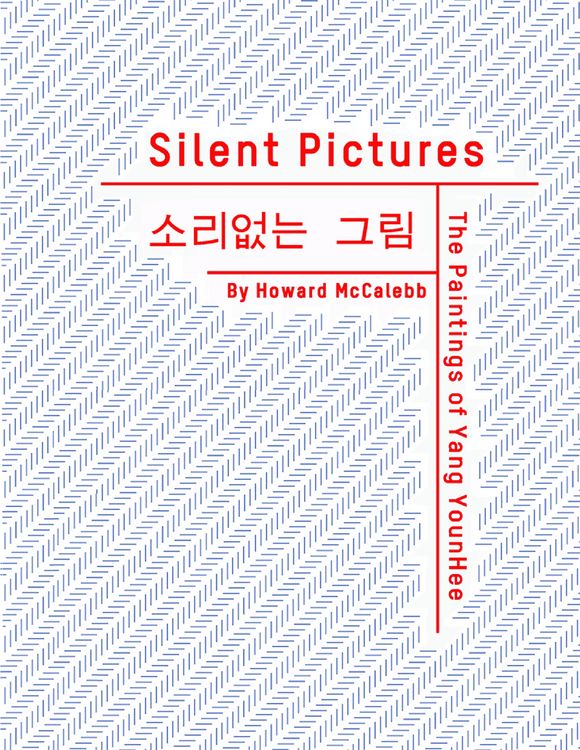 Produktbild: Silent Pictures