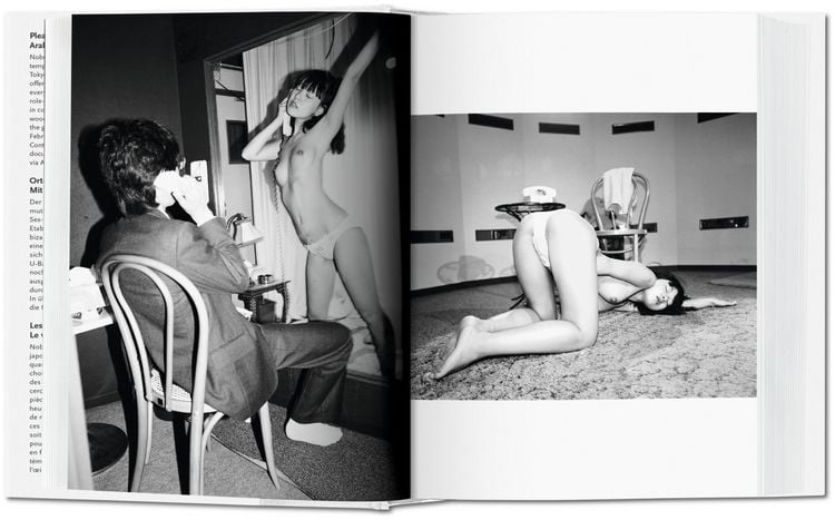 Produktbild: Araki. Tokyo Lucky Hole
