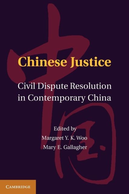 Produktbild: Chinese Justice