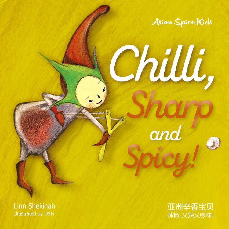 Produktbild: Chilli, Sharp and Spicy! 辣椒-又辣又够味！