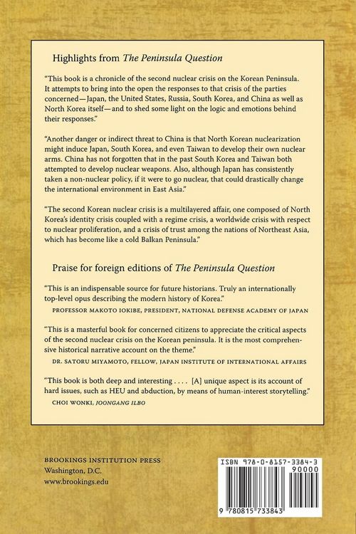 Produktbild: Peninsula Question