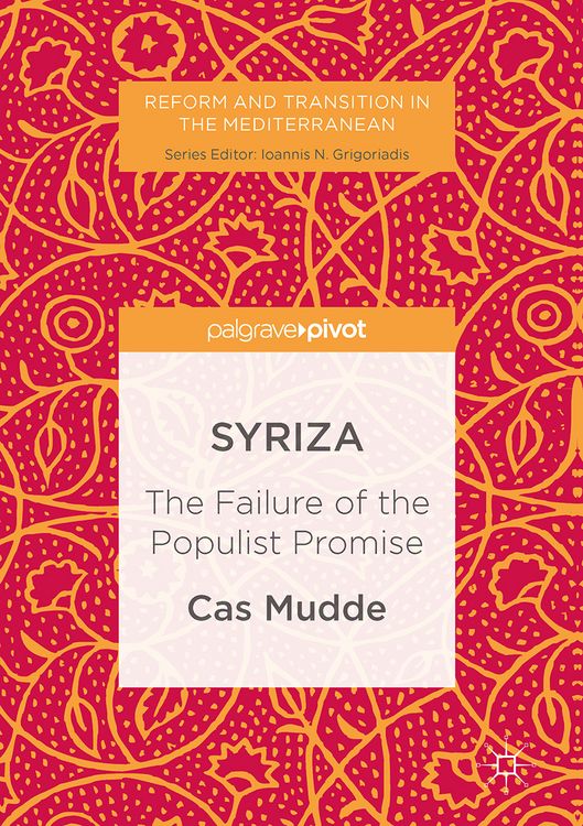 Produktbild: SYRIZA