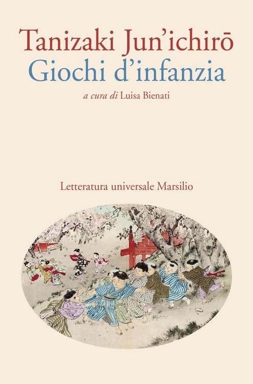 Produktbild: Giochi d'infanzia