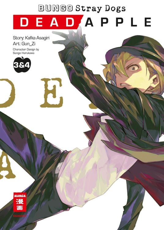 Produktbild: Bungo Stray Dogs DEAD APPLE 02